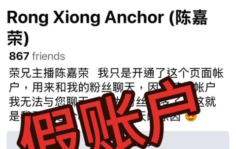 中国九游体育-MATIC骗局曝光被揭露，已有超105人被骗！