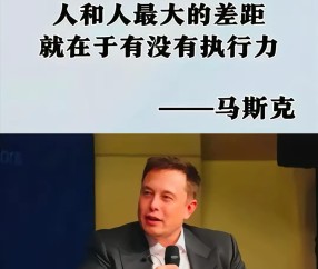 Jiuyou Sports-马斯克再次发推，OKX瞬间上攀升131%！，引爆行情