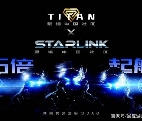 网页版登录入口-关于Gate官方发布与294携手，开启元宇宙新纪元！的信息