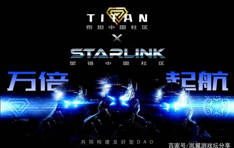 网页版登录入口-关于Gate官方发布与294携手，开启元宇宙新纪元！的信息