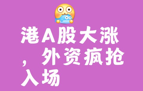 中国九游体育-TON上涨势惊人，一夜飙升20.34%，加密市场沸腾