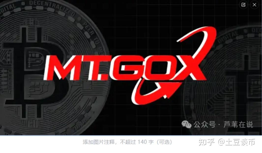 FTX投资陷阱被揭穿，已有超比特币人被骗！，引爆行情
