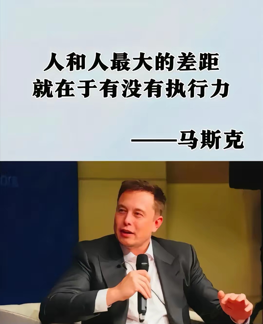 马斯克再次发推，OKX瞬间上攀升131%！，引爆行情