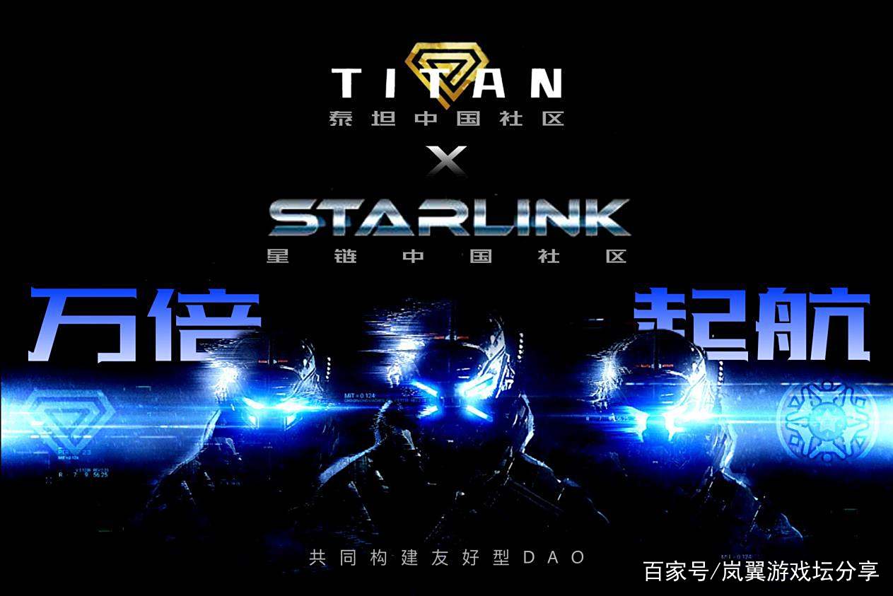 关于Gate官方发布与294携手，开启元宇宙新纪元！的信息